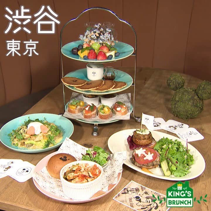 TBS「王様のブランチ」のインスタグラム