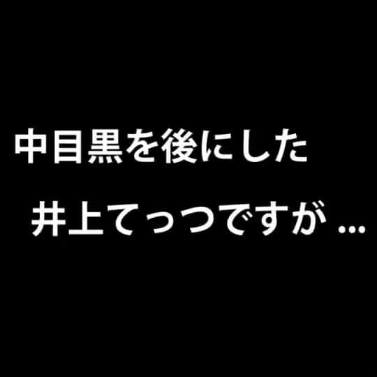 LDH kitchenのインスタグラム