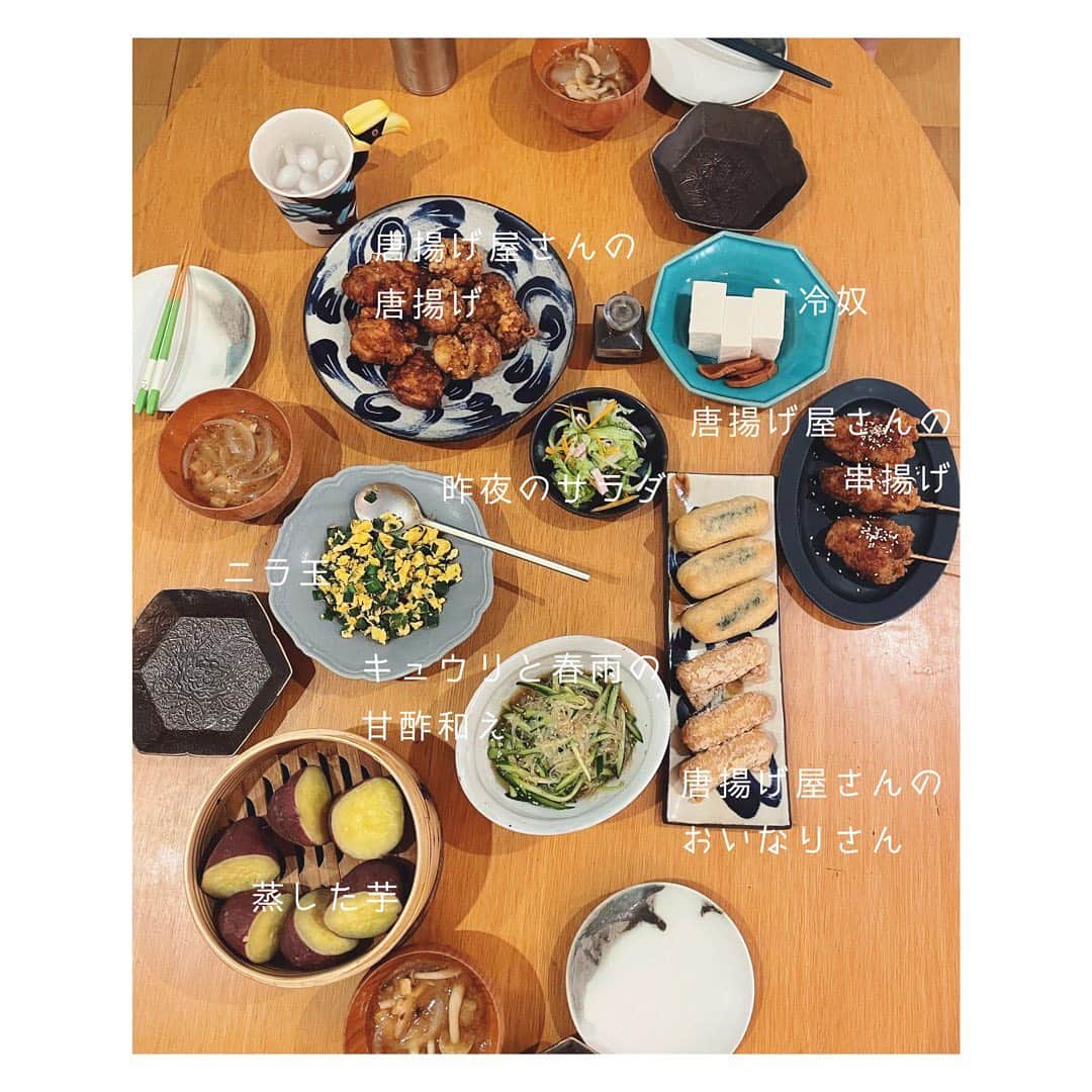 笹峯愛のインスタグラム：「お寺帰りに駅前で 今夜のおかずを購入してしまいました。  野菜少ないけど 豆腐あったから、文句言われず。  #我が家 で#1番 #ヘルシー なのは#旦那」