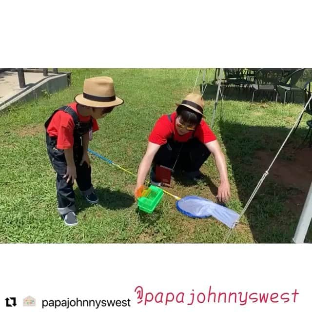 佐藤遙灯のインスタグラム：「#Repost @papajohnnyswest with @make_repost ・・・ .  5歳児×5歳児の夏👒 #重岡大毅 × #佐藤遙灯  📸  #おふパパぐらむ  見逃し配信ハイライトから @papajohnnyswest   #パパジャニWEST #ジャニーズWEST #❤️🧡💛💚💙💜💗  ※画像・映像の無断転載はご遠慮ください」