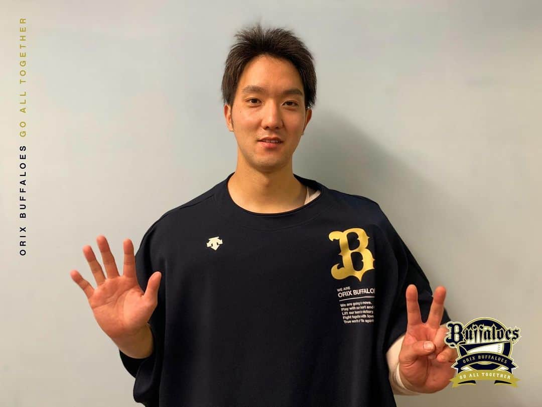 オリックス・バファローズさんのインスタグラム写真 - (オリックス・バファローズInstagram)「#田嶋大樹 #7勝目 #ナイスピッチング #全員で勝つ！ #言葉の通り #ナイスゲーム #Bs2021 #buffaloes #baseball #ORIX #プロ野球」9月30日 21時31分 - orix_buffaloes