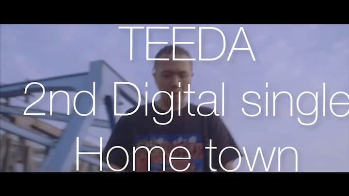 BACK-ONのインスタグラム：「【Release!!】TEEDA New 2nd solo digital single “Home town” 只今より配信スタートです！  ---------------------------- 生まれ育った地元の足立区を歌った曲で、感謝の気持ちを込めて作った1曲です。  上京してなかなか地元に帰れてない方や、コロナ禍で地元に帰れてない方に、  「みんな元気かなー？」とか「久々に地元帰ってみるかー」とか  自分のホームタウンを思い浮かべて聴いてくれたら嬉しいです！ （TEEDA） ----------------------------  TEEDA Digital Single 「Home town」 M1.Home town M2.YOI YOI  楽曲ダウンロード https://big-up.style/pcYXqPKXwM   「Home town」MV https://youtu.be/eKh2fiXBxxY  #teeda #backon #hometown」