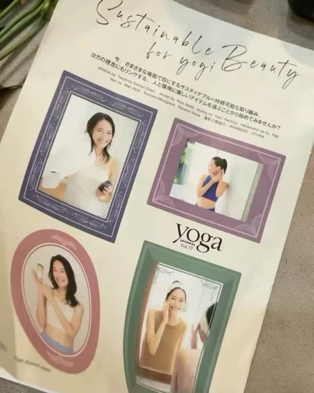 池田莉子のインスタグラム：「LOFT💛💛 冊子見つけてもらえたかな😚 sustainable beauty for yogi @yogajournal_japan × @loft_official   肌にも地球にも優しい素敵なビューティーアイテムと おすすめヨガポーズもご紹介していますので、 スキンケアと一緒にヨガポーズも楽しんでもらえたら 嬉しいです！！全国のLOFT店舗にてチェックしてね✨  #loft #yogajournal #cosmefestival #sustainable  #ロフト #ヨガジャーナル #コスメフェスティバル」