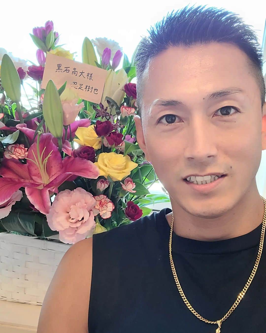 黒石高大のインスタグラム