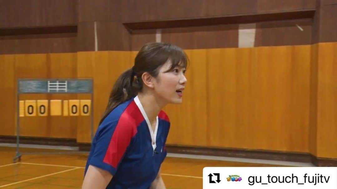 潮田玲子のインスタグラム