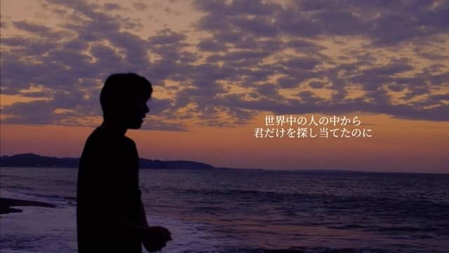 尼丁隆吉のインスタグラム：「8.15配信リリース 「涙の砂浜」のMVを公開しました。  18歳の時に湘南 七里ヶ浜をイメージして 書いた「涙の砂浜」が2021年 新たなアレンジでリリースされました。  七里ヶ浜の波打ち際 広大な空の中撮影した初めての MVはセルフメイキングです。 是非、ご視聴ください。  youtu.be/ngow1DyFJNI #涙の砂浜　#オリジナル曲 #湘南 #七里ヶ浜　#MV #youtube」