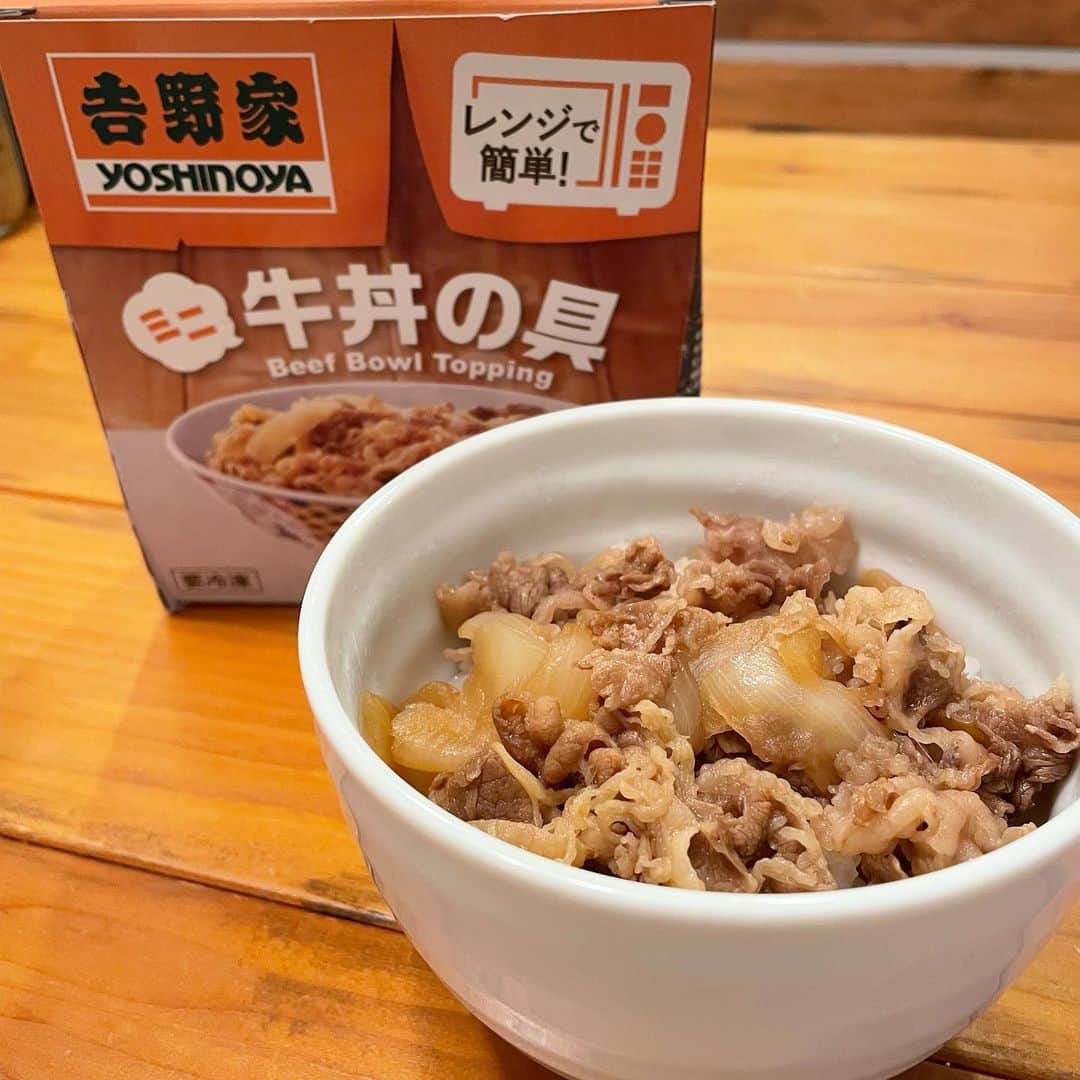のインスタグラム：「ウチに遊びに来たらお出しします。」
