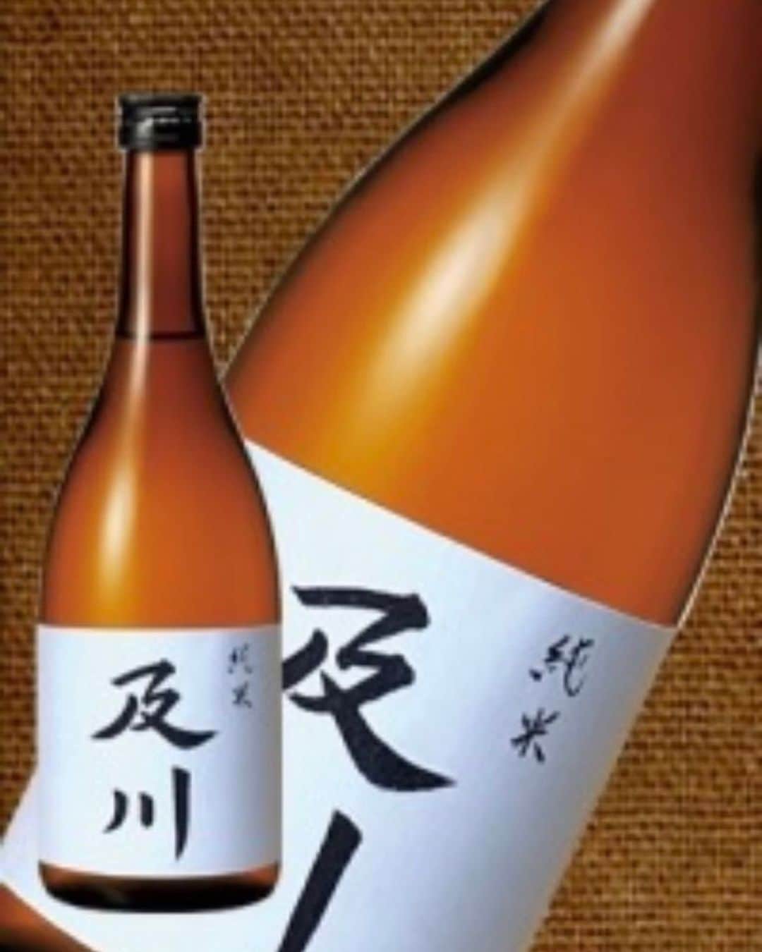 及川奈央さんのインスタグラム写真 - (及川奈央Instagram)「今日は #日本酒の日 ですね。  #純米及川 と #NAO はいかがですか？ #賀茂泉酒造 さんのオンラインショップからお求めいただけますので、宜しければ是非。純米及川がTOP画面の売れ筋商品に載っております✩.*˚ 嬉しい ※画像があらくてすみません」10月1日 13時07分 - naooikawa