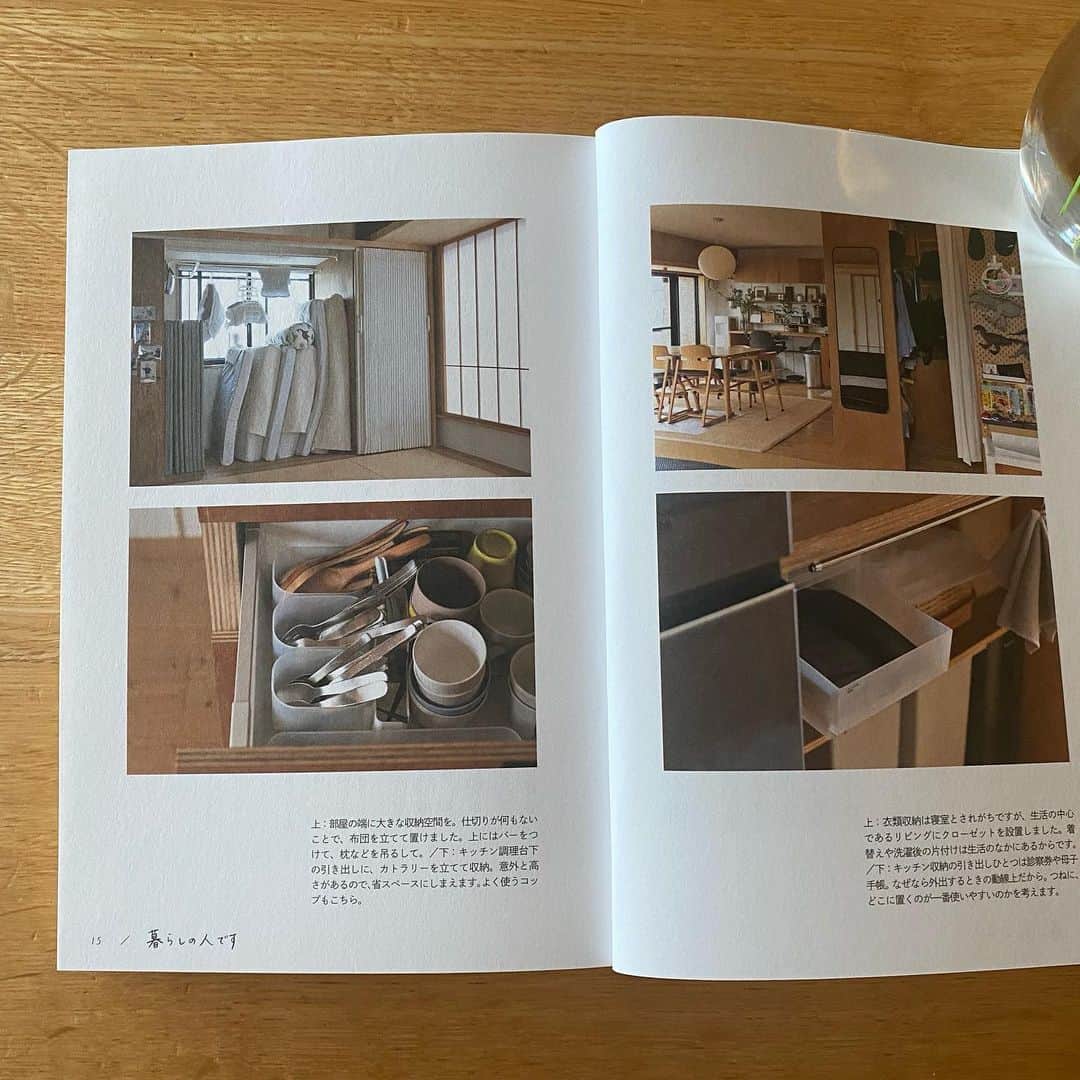 本多さおりさんのインスタグラム写真 - (本多さおりInstagram)「【 本日新刊発売です 】  『暮らしをそのままの自分に寄せてー「ちゃんとやろう」じゃなくていいー』（主婦の友社）が本日発売になりました。  このタイトルは、もちろんこの本でお伝えしたいテーマであり、自分へのメッセージでもあります。  生活者として暮らしを紡ぎ、子を育て、仕事して、人と関わり、自分を見つめながら、今、思い至る結論みたいなもの。  「ちゃんとやろう」じゃなくていい  あきらめではなく、目的をそこにもっていかなくていいよな、という想いです。  収納の仕組みは、その人その人の生活に寄せて考え、模索していくもの。  それは収納に限らず、いろんなことに当てはまるのでは？と思います。  そんな私の軸ができるまでの紆余曲折を、過去〜現在まで綴っています。  〉〉本書のおすすめポイント  ●文章は2ページ完結＋最後の一言で読みやすくまとまっている  ●暮らしが垣間見える写真たっぷり掲載（収納のヒントにも）  ●全208ページ、読み応えあり！  全国の書店さん、 Amazon、楽天ブックスなどのネットショップでも取扱いいただいています。 ぜひお読みいただけると嬉しいです。 よろしくお願いいたします。  @saori_honda トップページリンクから新刊紹介ページご参照ください  #暮らしをそのままの自分に寄せて  #主婦の友社 #整理収納コンサルタント #本多さおり #フォトエッセー #暮らしを楽しむ  #暮らしを整える  #シンプルな暮らし  #saorihonda_book」10月1日 16時20分 - saori_honda