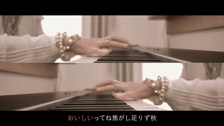 のインスタグラム：「機嫌の良いバンド”お結びラボラトリィ”の第三弾唄パズル🍙瓜生担当曲「特上の休日」完成しましたー！👉🏻https://youtu.be/PUT0hNY_1ps  コロナ禍で長く会えていない南イタリアにいる恋人を想う曲✈️制作時に二人が見つめ合ってチェスをしている絵が浮かんだのですがリモートなので🤳各自が一人遊びできるドミノに。  “独り占め”のキーワードをくださった方ごめんなさい😭制作過程で無意識に”ふたりじめ”と歌ってしまっておりました。ひとりとふたりじゃ真逆😑ふたりを会わせたいばかりに！独り占めは次の曲で。必ず！  #お結びラボラトリィ @kets_yukotakahashi  @tenshimaruyama」