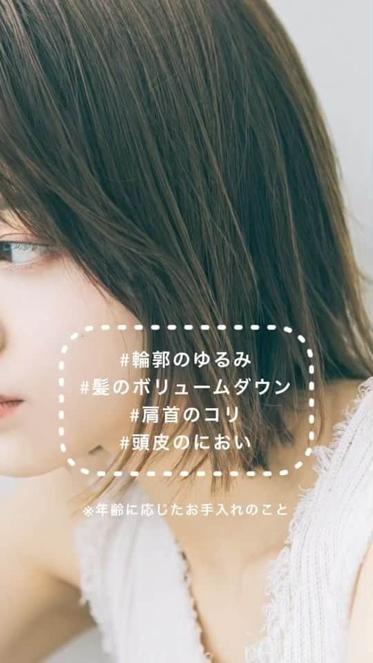 HAIRのインスタグラム：「＼人気ヘアブランド『ラ・カスタ』の濃密泡が心地よいヘッドスパで、頭皮・髪をリフレッシュ♡／  人気ヘアケアブランド「ラ・カスタ プロフェッショナル(@lacasta_professional )」の15周年を記念した特別メニュー 『ご褒美ヘッドスパ』！  ラ・カスタ自慢の濃密泡が心地よいヘッドスパで、お疲れ頭皮をすっきりリフレッシュ！  ★ メニュー実施期間：9月16日- 11月15日 ★ HAIR特設ページから全国のラ・カスタ取り扱いサロンで予約が可能です。  ☑️ヘッドスパの詳しい内容 ☑️ヘッドスパ実施サロン ほか、詳細は特設ページをcheck！  HAIRアカウントのハイライトから、特設ページへリンクできます♩ #ラカスタ  #ヘッドスパ  #ヘアケア  #頭皮ケア  #美髪」