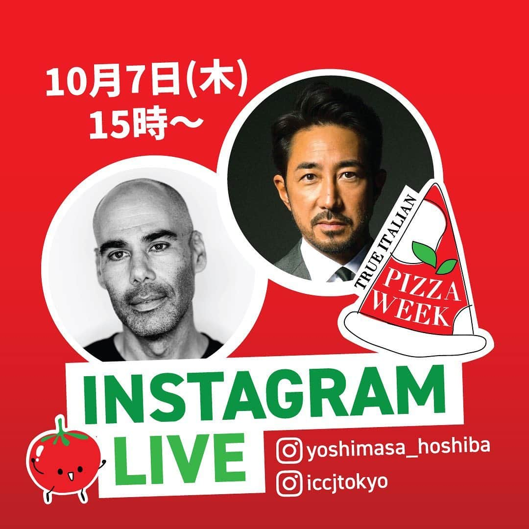 干場義雅さんのインスタグラム写真 - (干場義雅Instagram)「【Instagram LIVE‼️】2021年10月7日(木)15時から、日本在住20年、イタリアを知り尽くす在日イタリア商工会議所事務局長、ダヴィデ・ファントニさんと、正真正銘の🇮🇹イタリア産食材を使った本格イタリアピッツァの作り方のInstagram LIVEをやります‼️ テーマは「ENJOY！STAY HOME おうちで作れるTrue Italian Pizza」です。＠iccjtokyo @yoshimasa_hoshibaからライブ配信予定。 __________________________________________________ イタリア政府外務省から出資を受け、イタリア商工会議所連盟が主導となり世界各国で展開しているプロジェクトが「True Italian Taste 」。わかりやすく言えば、本物のイタリアの味を守ろう！という意味です。その一環として10月11日〜17日まで「True Italian Pizza Week 2021」開催しています。  #trueitaliantaste #extraordinaryitaliantaste #iffoodcouldtalk #pizzalover  #イタリアンピッツァ #ピザじゃなくてピッツァ @trueitaliantaste @iccjtokyo @yoshimasa_hoshiba  #yoshimasahoshiba  #干場義雅 @forzastylecom  #forzastyle @minimalwardrobe_official」10月2日 10時46分 - yoshimasa_hoshiba