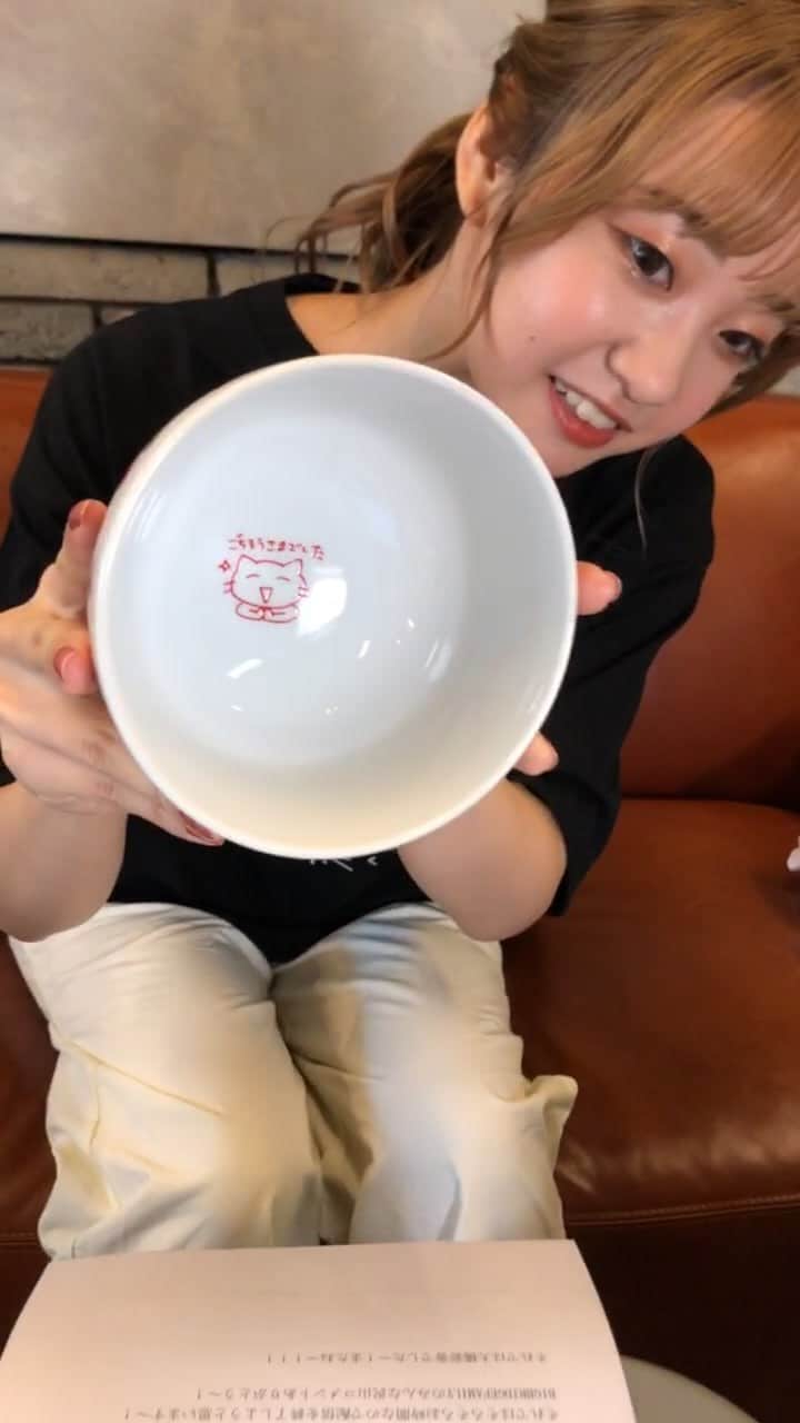のインスタグラム