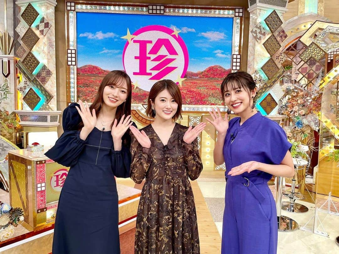 樋口日奈さんのインスタグラム写真 - (樋口日奈Instagram)「お知らせです✨ 明日10月3日(日)19:00〜 テレビ朝日さんにて 「ナニコレ珍百景」 ぜひご覧ください！  久しぶりにちーちゃんに会えて嬉しかったなぁ😊  とても楽しい収録でした✨  #乃木坂46」10月2日 15時41分 - higuchi_hina_official