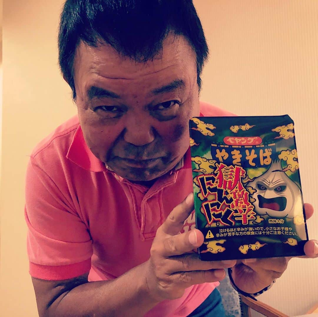 ほんこんさんのインスタグラム写真 - (ほんこんInstagram)「味は美味いが めちゃくちゃ辛い そして痛い みなさん試して #ペヤング獄激辛  #ペヤング #辛い #激辛 #痛い #ほんこん」10月2日 16時10分 - hongkong2015_4_9