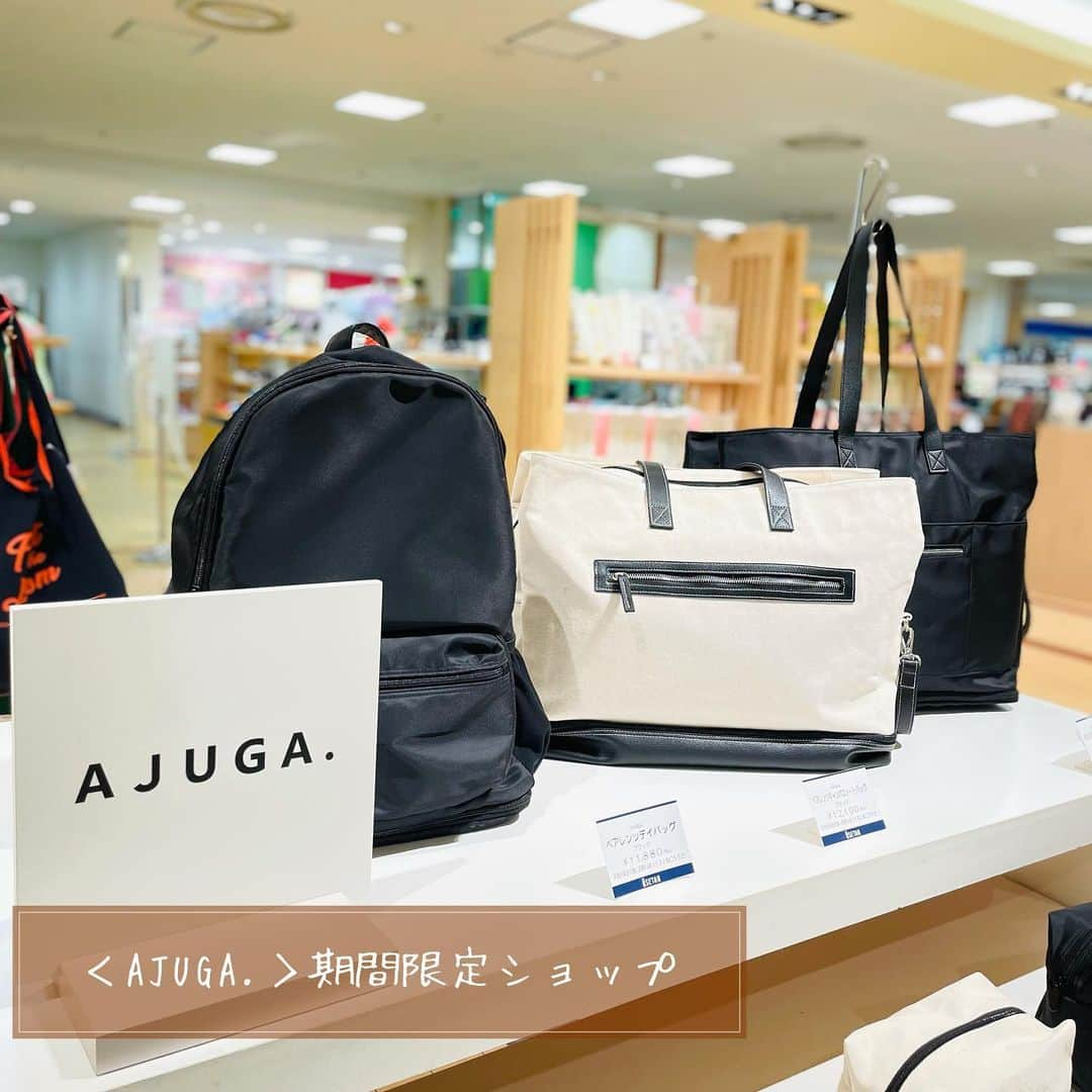 StampStompのインスタグラム：「ただ今、伊勢丹浦和店にて AJUGA.期間限定ショップを開催中です💚  9/29（水）〜10/5（火）の1週間限定です💨💨 メインはAJUGA.×三越伊勢丹のコラボ商品となっております。  ⚫︎ナイロンマザーズトートバッグ（ブラック）　 ¥12,100 税込 ⚫︎キャンバストートバッグ（ブラック） ¥12,100 税込 ⚫︎マザーズリュック（ブラック） ¥11,880 税込  こちらの3点は予約商品となっており、店頭で実物を確認出来るのはこちらの浦和店のみです👑👑👑  通常のAJUGA.ショップの商品ももちろん取り扱ってます。 マザーズリュックを男性社員の方が試着してくれました🤣 ありがとうございます！ トートバッグはもちろん、 リュックの方も男女兼用です💙❤️  他にもstompstampのベビー雑貨もご用意しております🏁  みなさまのお越しをお待ちしております♪  #stompstamp #ajuga #近藤千尋　さん　#isetan  #マザーズバック　#マザーズリュック #ベビーサイズ #キッズサイズ #リュック #ベビーギフト #キッズギフト#子供服 #ベビー服 #ベビー用品 #ベビー雑貨 #ギフト #出産祝い #赤ちゃん #キッズ #セレクトショップ #キッズセレクトショップ #ママ #お洒落ママ #渋谷スクランブルスクエア #渋谷 #新ブランド #おしゃれママさんと繋がりたい」