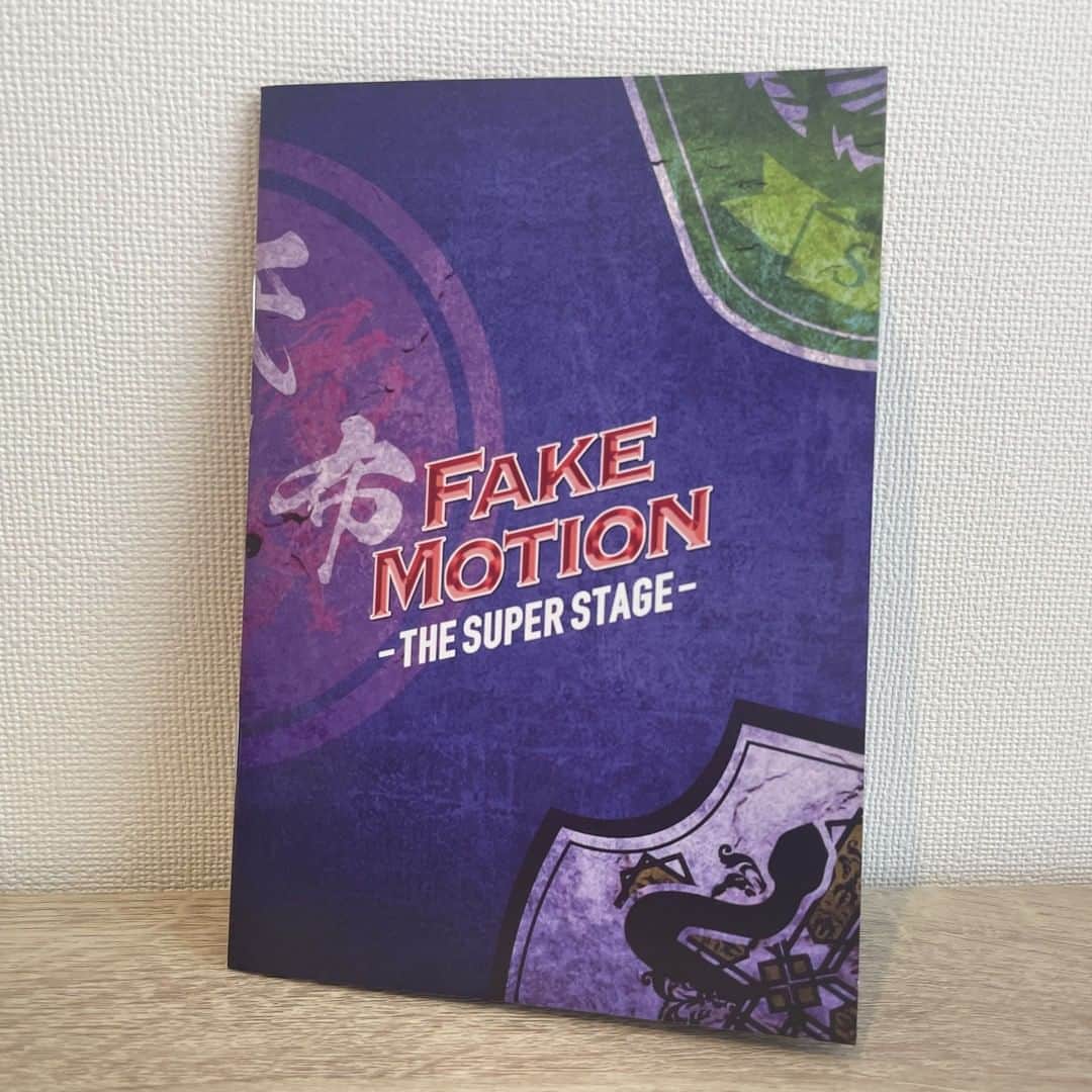 のインスタグラム：「.  ＼📀発売まであと4日📀／  「＃FAKEMOTION -THE SUPER STAGE-」 🌈10/6(水)Blu-ray＆DVD発売🌈  ブックレットには貴重なシーン画像44枚📸 8Pに及ぶ大ボリュームで掲載🏓　  ご予約はお早めに👀✨ https://www.fakemotion.jp/stage/news/?id=230  #フェクモ #フェクステ」