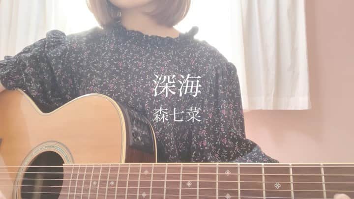 飯塚理珠（RIJU）のインスタグラム