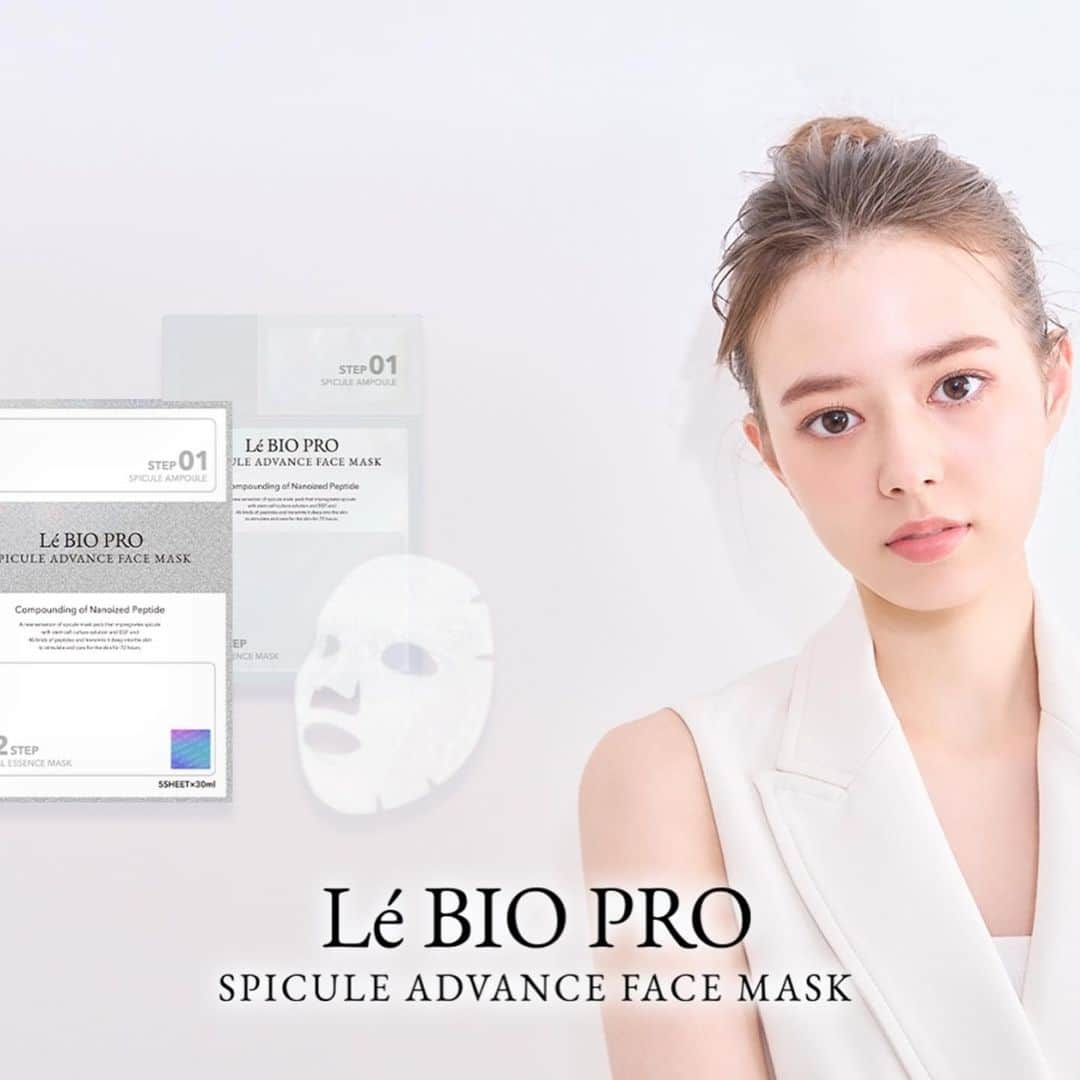 木下絵里香さんのインスタグラム写真 - (木下絵里香Instagram)「・ ・ Lé BIO PRO-レバイオプロ- SPICULE ADVANCE FACE MASKの イメージモデルに起用していただきました🥰 ・ プロフィールに公式サイトのURLを 貼ってるので良ければ見てください🤍🏹 ・ ・ #レバイオプロ#フェイスマスク#facemask#美容#おうち美容#おうちスキンケア#スキンケア#おこもり美容#おこもりスキンケア#lebiopro#japanesegirl#14yearsold#06#木下絵里香」10月2日 20時31分 - _erika__k__