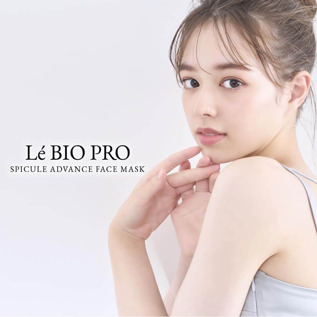 木下絵里香のインスタグラム：「・ ・ Lé BIO PRO-レバイオプロ- SPICULE ADVANCE FACE MASKの イメージモデルに起用していただきました🥰 ・ プロフィールに公式サイトのURLを 貼ってるので良ければ見てください🤍🏹 ・ ・ #レバイオプロ#フェイスマスク#facemask#美容#おうち美容#おうちスキンケア#スキンケア#おこもり美容#おこもりスキンケア#lebiopro#japanesegirl#14yearsold#06#木下絵里香」