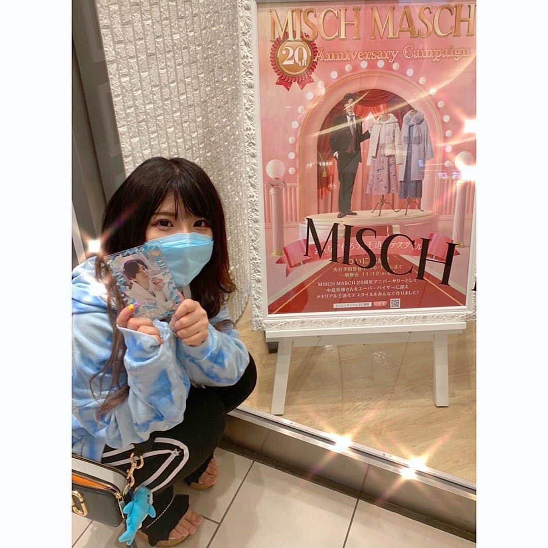 りおららさんのインスタグラム写真 - (りおららInstagram)「🪄👗 。 。 MISCHMASCH 新しいフライヤーになってた( ´•̥̥̥ω•̥̥̥`)💕 裕翔くんが世界一👏🏻👏🏻 #中島裕翔 #裕翔担 #mischmasch」10月2日 20時58分 - yutopyomm