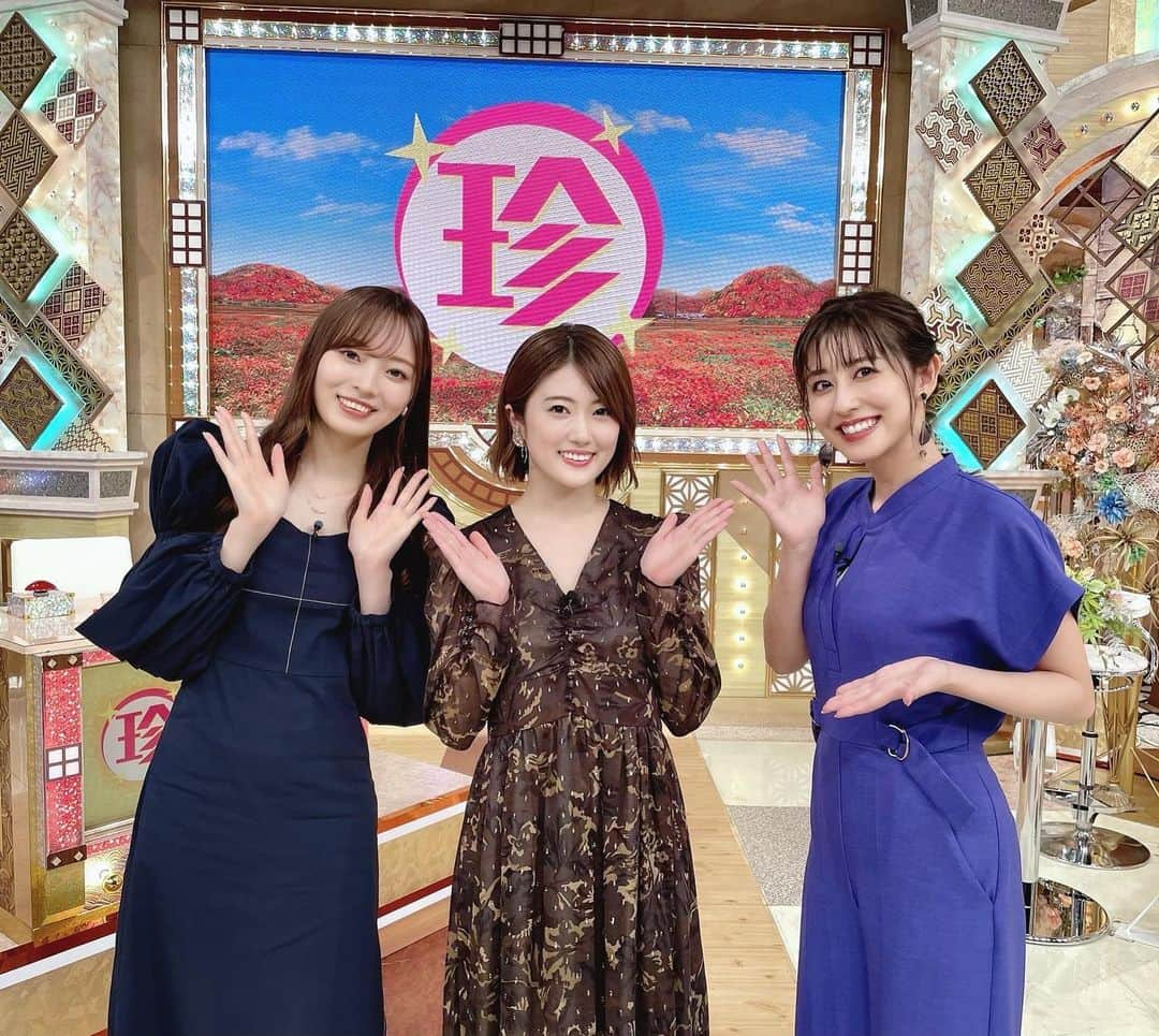 斎藤ちはるさんのインスタグラム写真 - (斎藤ちはるInstagram)「乃木坂46の樋口日奈ちゃんと梅澤美波ちゃんがナニコレ珍百景に出演です🤗 . . ちまとは同じ一期生で色んな苦楽を共にしてきた仲間なので…本当に感慨深かった🥺✨ . うめちゃんはなんとナニコレ珍百景で2回目の共演…！嬉しかったな〜☺️ . . #高校生 の頃 #愛未 と一緒に #ちま の #実家 にお邪魔して #朝 から #すき焼き #ご馳走 してもらったな…😳 #懐かしい #今夜 #7時から です！ . . #樋口日奈 ちゃん#梅澤美波 ちゃん #斎藤ちはる#テレビ朝日アナウンサー#テレビ朝日#テレ朝#アナウンサー#ナニコレ珍百景#ナニコレ#なにこれ#なにこれ珍百景#珍百景#乃木坂46#乃木坂#一期生#三期生#共演#ひなちま#うめちゃん」10月3日 18時08分 - chiharu_saito_ex