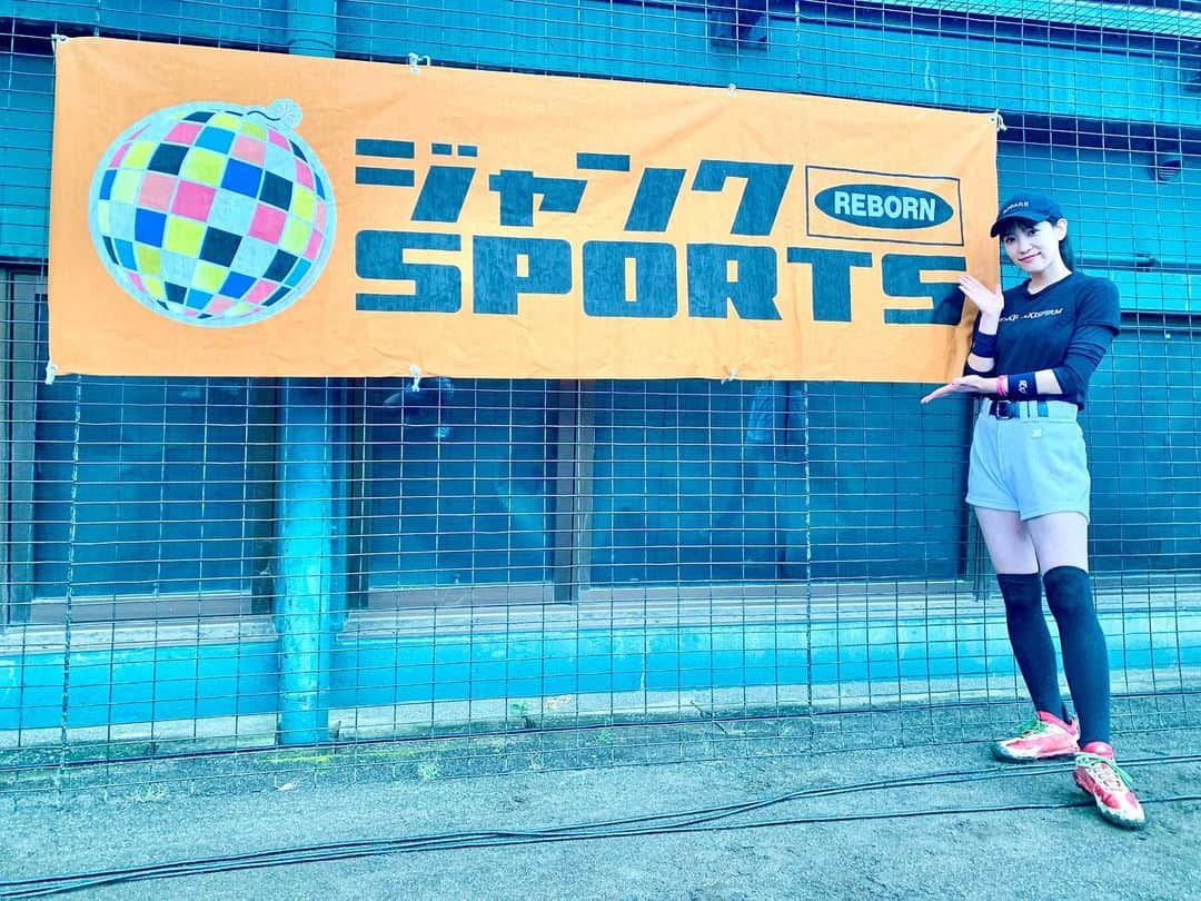 椿梨央のインスタグラム：「いよいよ‼️ 本日19:00〜 フジテレビ【ジャンクSPORTS】 是非ご覧下さい⚾️🔥 . . . #野球 #野球女子 #女子野球 #プロ野球 #ジャンクスポーツ #椿梨央 @junksports_8ch_fujitv」