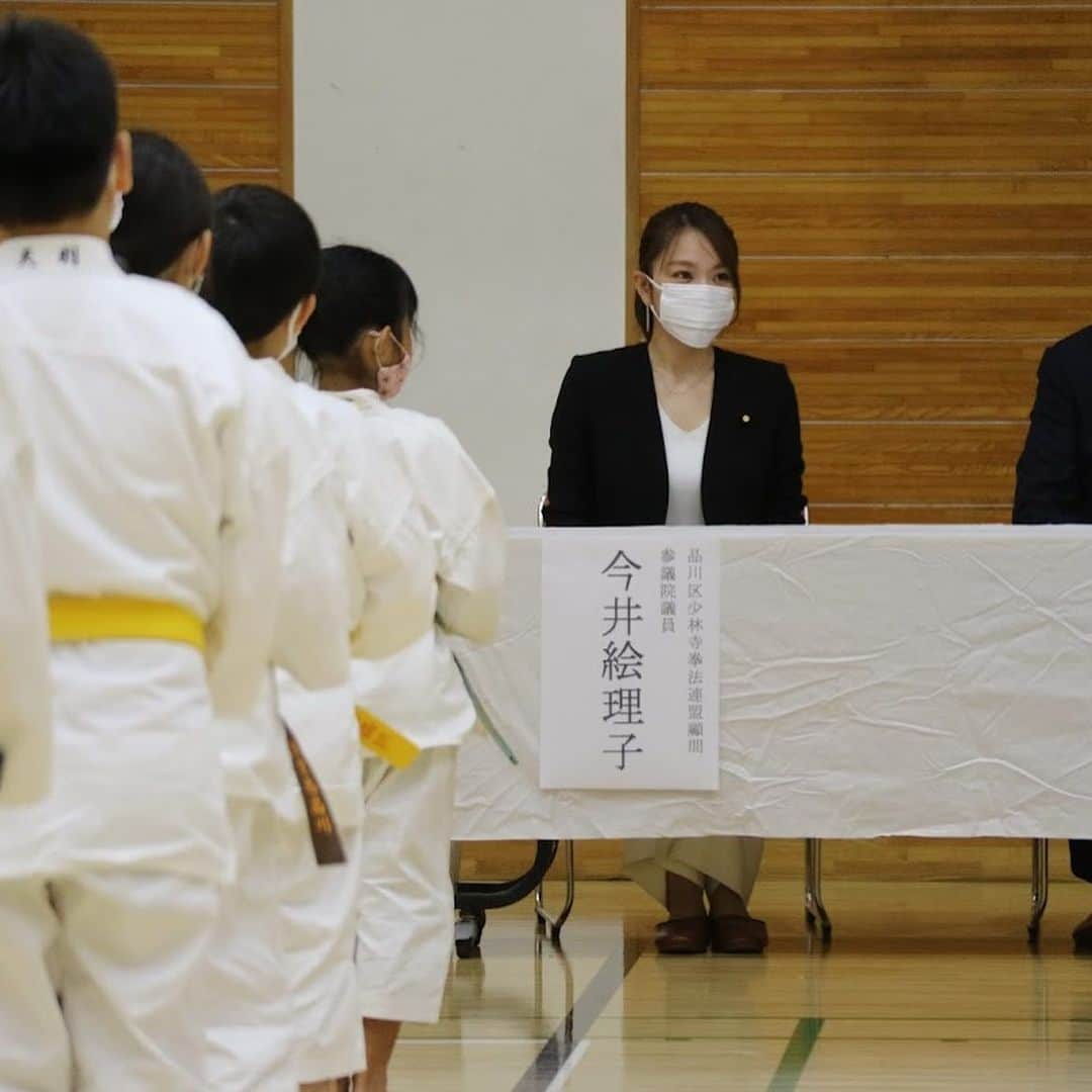 今井絵理子のインスタグラム