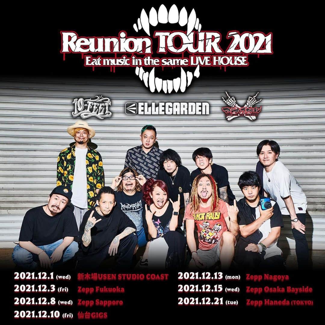 マキシマム ザ ホルモンのインスタグラム：「🔥明日チケット受付開始🔥  明日10/4(月)18:00より、ELLEGARDEN、10-FEET、ホルモンという盟友3バンドが集結した“Reunion TOUR 2021 〜Eat music in the same LIVE HOUSE〜”のオフィシャル１次先行（抽選）受付が開始！  応募は下記URLより、申し込みページの注意事項をよく読んでからお申し込みください🤘 https://eplus.jp/sf/live/irg/3man-tour  #ReunionTOUR2021」