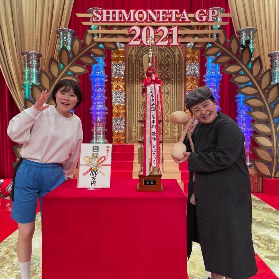 小田結希さんのインスタグラム写真 - (小田結希Instagram)「アベマで開催された「シモネタGP」優勝しました✨😊👑  応援してくださってありがとうございました☺️  #カーセ #カーセッセ #大好きなのだめカンタービレの曲 #流せて嬉しい #左打ち #ABEMA #シモネタGP」10月3日 17時04分 - odauedaoda