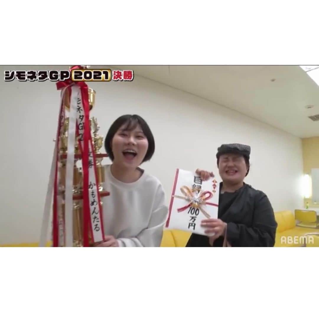 小田結希さんのインスタグラム写真 - (小田結希Instagram)「アベマで開催された「シモネタGP」優勝しました✨😊👑  応援してくださってありがとうございました☺️  #カーセ #カーセッセ #大好きなのだめカンタービレの曲 #流せて嬉しい #左打ち #ABEMA #シモネタGP」10月3日 17時04分 - odauedaoda