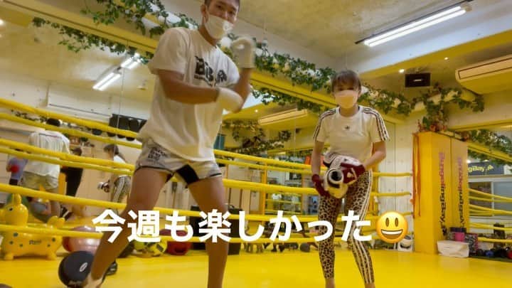 柑谷あゆみのインスタグラム