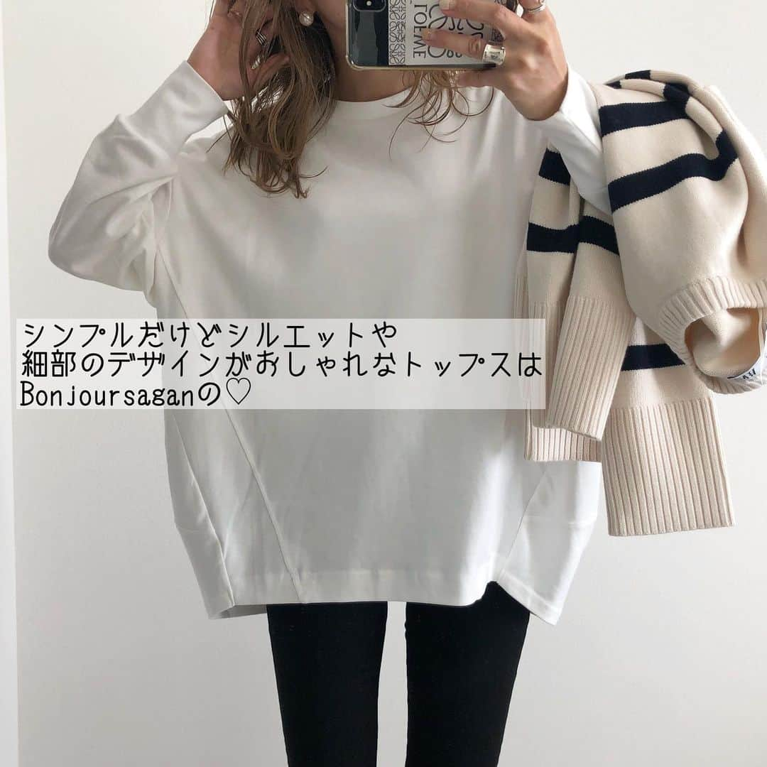 Miyoさんのインスタグラム写真 - (MiyoInstagram)「【ZARA・UNIQLO購入品】 着用サイズや品番など詳細はスワイプ▷▷▷ ⁡ 昨日のストーリーズでUPした ZARAのボーダーニットをさっそく着てみました❤︎ DMで着画リクエストをたくさんありがとう ございました☺️💕 これは本当に可愛い😍‼︎ 秋冬用のボーダートップスにおすすめです✨ ⁡ トップスは @Bonjoursagan の♡ シンプルだけど細部のデザインがおしゃれ でバルーンシルエットが可愛いんです🥰 前後で丈の差があるのもおしゃれ♡ 今zozoで1000円offクーポンが出てました✨ ⁡ 今週のユニクロ限定価格で黒スキニーをget❤︎ 丈78.5cmで長めなので、ブーツinする時に 履こうかなと😉❣️ くるぶしが見える丈しか持っておらず、 ブーツinするとすぐ裾が飛び出しちゃって プチストレスだったんです🤣笑 それが解決できて良かった◎ ⁡ ⁡ ⁡ トップス…#Bonjoursagan ボーダーニット…#ZARA スキニー…#UNIQLO#ユニクロ バッグ…#celine#しまむら ブーツ…#ザラ ピアス…楽天roomに載せてます ⁡ ⁡ ⁡ ⁡ #ザラコーデ#ザラジョ#ザラ購入品#ジッパーブーツ#秋コーデ#ボーダー#ユニクロ限定価格#ウルトラストレッチスキニーハイライズジーンズ#ユニクロコーデ#しまむらコーデ#しまパト#しまパト戦利品#しまむらパトロール#ママコーデ#ママファッション#プチプラコーデ#カジュアルコーデ#シンプルコーデ#大人カジュアル#きれいめカジュアル#ブーツコーデ#骨格ウェーブ#3児ママ ⁡ ⁡ ⁡ ⁡ ⁡ ⁡ ⁡ ⁡ ⁡ ⁡ ⁡」10月3日 19時46分 - miyopu