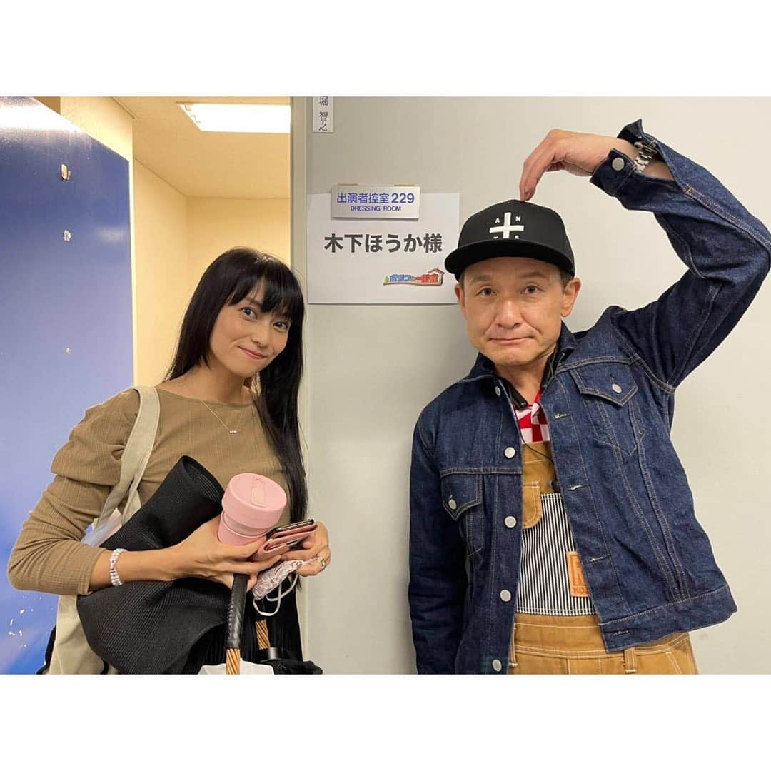 柴咲コウさんのインスタグラム写真 - (柴咲コウInstagram)「今夜の「ポツンと一軒家」スタジオ収録におじゃましました⭐︎ まさかまさかの…クレー射撃にジビエ！！！ 自分的にリアルタイムすぎて本当にビックリ😯😯  映画『神在月の子ども』は10/8公開だよ観てね📽✨✨」10月3日 21時04分 - ko_shibasaki