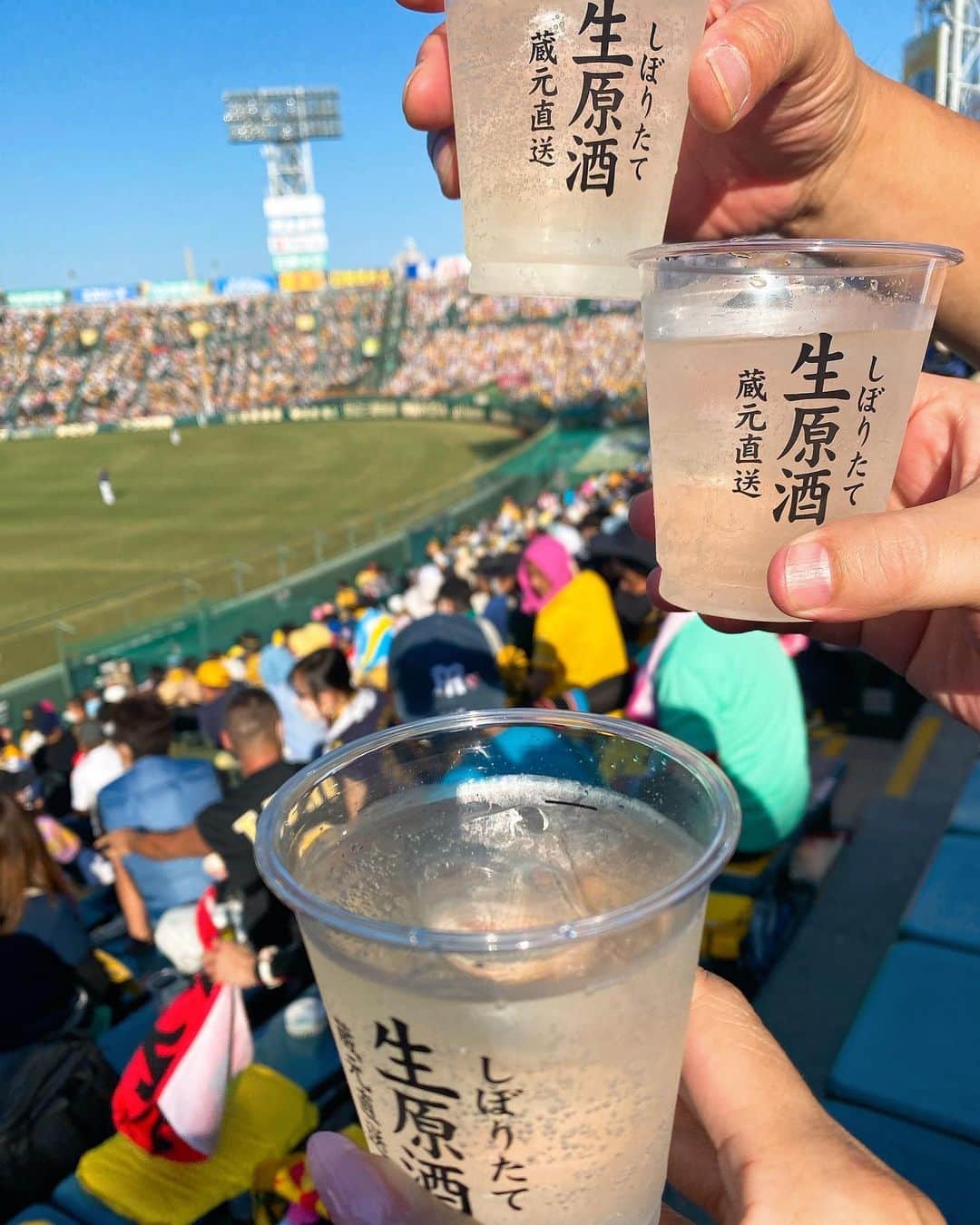 越野矢素子さんのインスタグラム写真 - (越野矢素子Instagram)「今日も阪神勝ちました⚾️✨ 暑かったけど良い試合が見れて楽しかったです♪ わらし姉妹さんを見れました💖可愛かった😍 それにしても日本酒飲み過ぎた🤣  #わらし姉妹 #信じてるよ姉妹#甲子園」10月3日 21時15分 - loversyaso