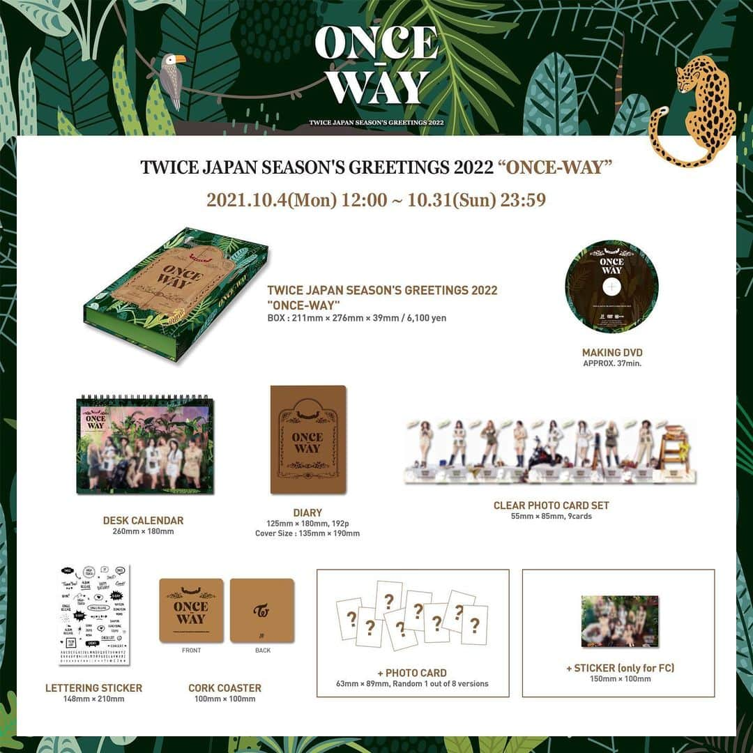 TWICE JAPANさんのインスタグラム写真 - (TWICE JAPANInstagram)「TWICE JAPAN SEASON’S GREETINGS 2022 “ONCE-WAY” PRE-ORDER 10.04(月) 12:00～10.31(日) 23:59  日本デビュー5周年を迎えるTWICE! 人生ゲームのようなスタイルで  ONCEと素敵な未来を作り続ける願いを込めました!  詳細はこちら⬇ https://www.twicejapan.com/news/detail/853  #TWICE #ONCE_WAY #🐶」10月4日 12時00分 - jypetwice_japan