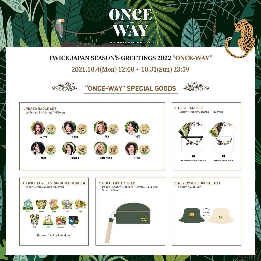 TWICE JAPANさんのインスタグラム写真 - (TWICE JAPANInstagram)「TWICE JAPAN SEASON’S GREETINGS 2022 “ONCE-WAY” PRE-ORDER 10.04(月) 12:00～10.31(日) 23:59  日本デビュー5周年を迎えるTWICE! 人生ゲームのようなスタイルで  ONCEと素敵な未来を作り続ける願いを込めました!  詳細はこちら⬇ https://www.twicejapan.com/news/detail/853  #TWICE #ONCE_WAY #🐶」10月4日 12時00分 - jypetwice_japan