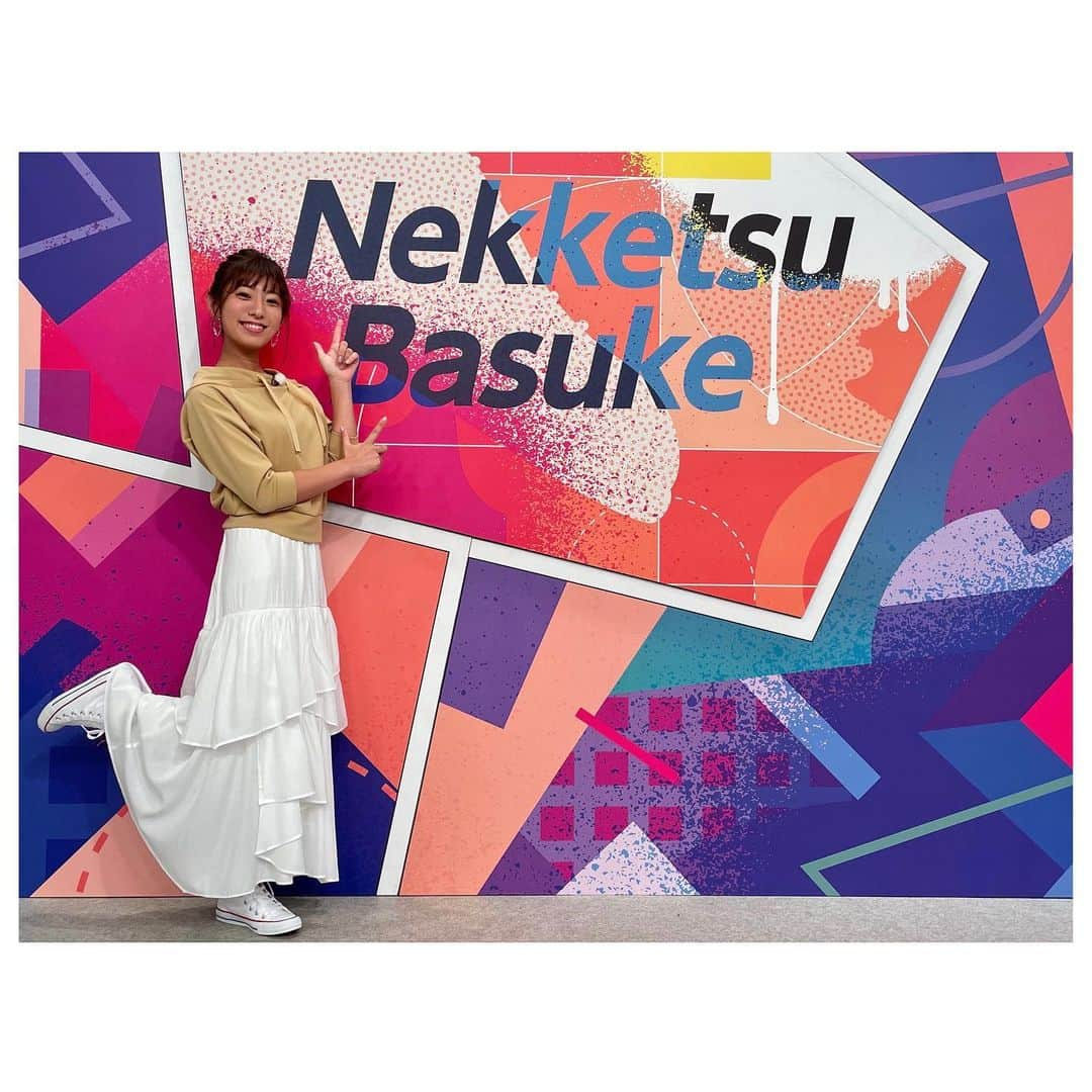 白戸ゆめのさんのインスタグラム写真 - (白戸ゆめのInstagram)「🏀 . Bリーグがついに開幕✨ 熱血バスケも きょうからレギュラー放送が始まります💪 . 改めまして今シーズンから MCを務めさせていただきます！ 宜しくお願いします🏀⭐️ . 開幕戦から いろんなドラマがありましたね😳🔥 熱戦の模様をお伝えしますよ〜！ . そして素敵なゲストの方々も来てくださいます💫 きょう夜19時からBS1 ぜひご覧ください♡ . ファイブアローズ の 開幕2連勝がうれしいので きょうの初放送も頑張れそうです🙈 . #バスケ #熱血バスケ #bリーグ #開幕 #travisjapan #吉澤閑也 さんの #開幕戦 #レポート #ゲスト #金丸晃輔 選手 #菜波 さん #青木太一 さん #解説 #小林慎太郎 さん」10月4日 11時39分 - yumeno.s_