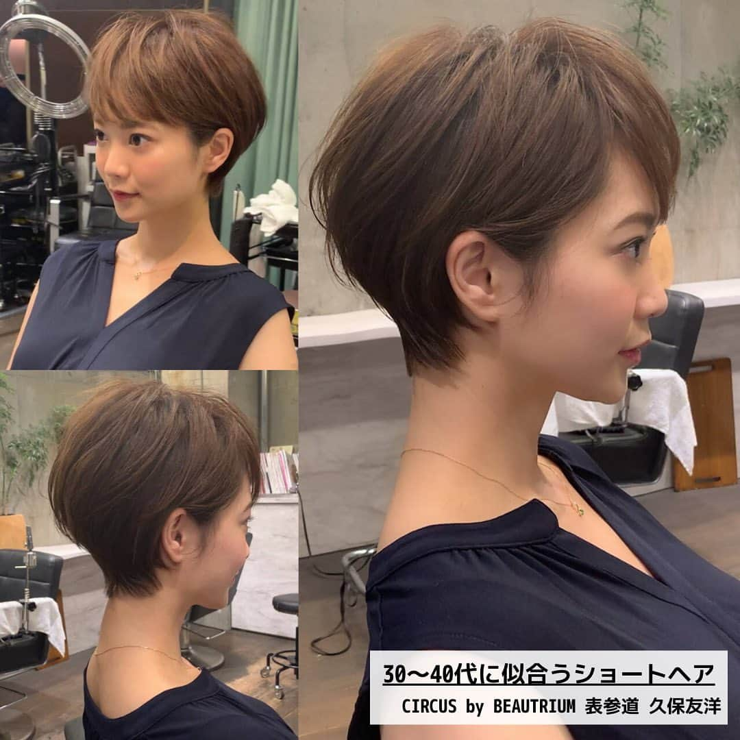 HAIRさんのインスタグラム写真 - (HAIRInstagram)「. ＼超最新！！全3500投稿から選ぶ／ ♡9月の最も見られた髪型特集♡  お待たせしました！ 9月に投稿された全3500枚のヘアスタイルから、特に人気だった8枚をピックアップ♡ あなたのお気に入りがきっと見つかる  右下の保存でこんな時に便利！ ✔︎「この髪型で！」とオーダーするとき ✔︎「どんな髪型にしようかな〜」と考えるとき ✔︎「この人に切ってもらいたい！」が見つかったとき  ——————————————— HAIR公式Instagramでは… 「HAIR」に掲載の 40万枚以上のヘアスタイル写真を 2.8万人の登録スタイリストとHAIR編集部が厳選して紹介  あなたの「なりたい」を叶えるために、最新トレンドやオススメ商品の情報を毎日配信していきます @hair.cm ———————————————  #ヘアスタイル #ショートヘア #ウルフカット #コンパクトショート #インナーカラー #マッシュショート #切りっぱなしボブ」10月4日 21時46分 - hair.cm