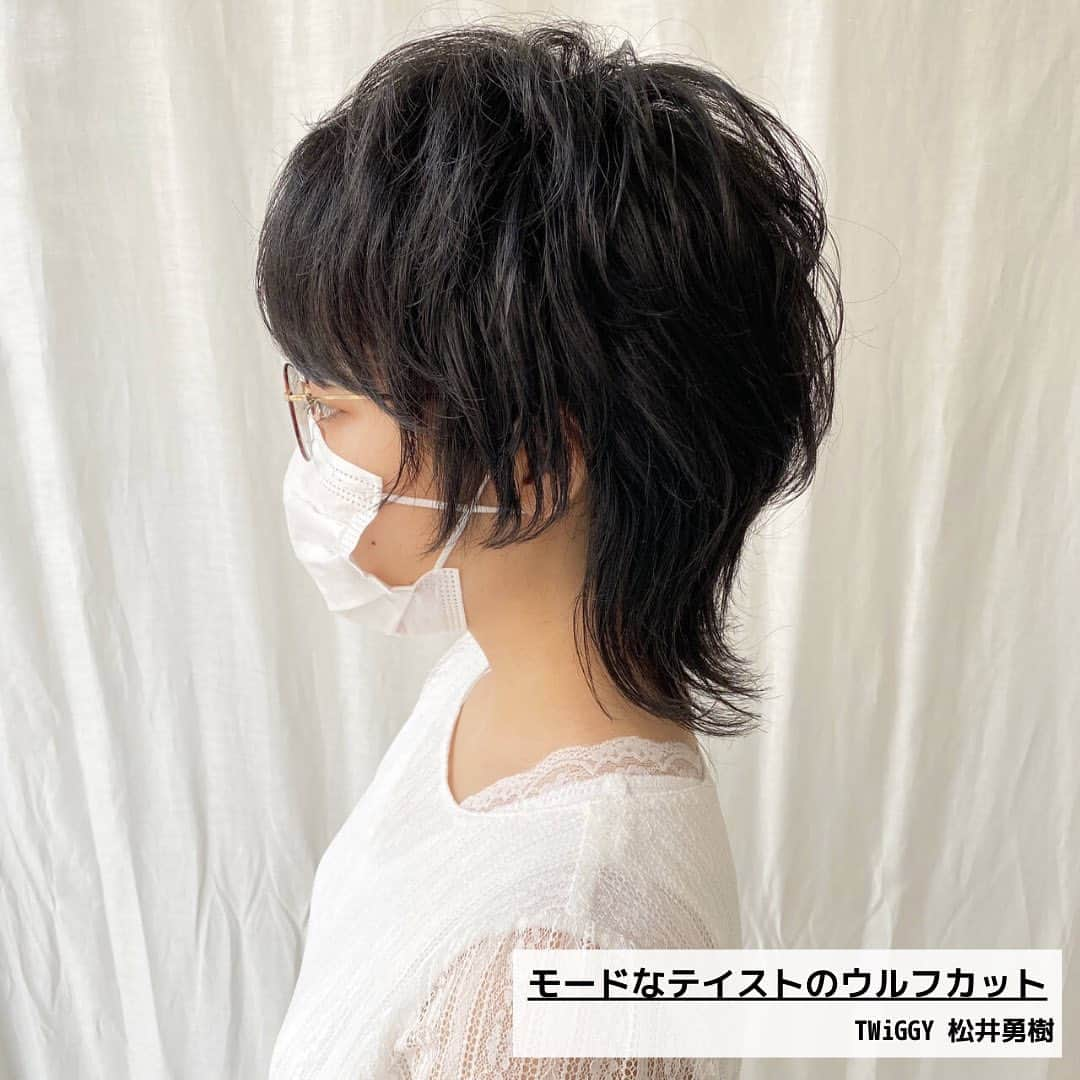 HAIRさんのインスタグラム写真 - (HAIRInstagram)「. ＼超最新！！全3500投稿から選ぶ／ ♡9月の最も見られた髪型特集♡  お待たせしました！ 9月に投稿された全3500枚のヘアスタイルから、特に人気だった8枚をピックアップ♡ あなたのお気に入りがきっと見つかる  右下の保存でこんな時に便利！ ✔︎「この髪型で！」とオーダーするとき ✔︎「どんな髪型にしようかな〜」と考えるとき ✔︎「この人に切ってもらいたい！」が見つかったとき  ——————————————— HAIR公式Instagramでは… 「HAIR」に掲載の 40万枚以上のヘアスタイル写真を 2.8万人の登録スタイリストとHAIR編集部が厳選して紹介  あなたの「なりたい」を叶えるために、最新トレンドやオススメ商品の情報を毎日配信していきます @hair.cm ———————————————  #ヘアスタイル #ショートヘア #ウルフカット #コンパクトショート #インナーカラー #マッシュショート #切りっぱなしボブ」10月4日 21時46分 - hair.cm