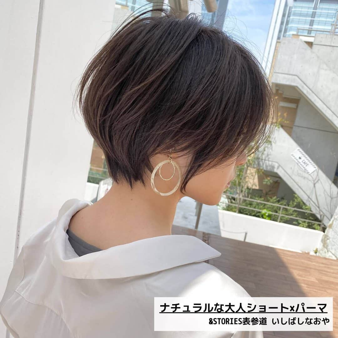 HAIRさんのインスタグラム写真 - (HAIRInstagram)「. ＼超最新！！全3500投稿から選ぶ／ ♡9月の最も見られた髪型特集♡  お待たせしました！ 9月に投稿された全3500枚のヘアスタイルから、特に人気だった8枚をピックアップ♡ あなたのお気に入りがきっと見つかる  右下の保存でこんな時に便利！ ✔︎「この髪型で！」とオーダーするとき ✔︎「どんな髪型にしようかな〜」と考えるとき ✔︎「この人に切ってもらいたい！」が見つかったとき  ——————————————— HAIR公式Instagramでは… 「HAIR」に掲載の 40万枚以上のヘアスタイル写真を 2.8万人の登録スタイリストとHAIR編集部が厳選して紹介  あなたの「なりたい」を叶えるために、最新トレンドやオススメ商品の情報を毎日配信していきます @hair.cm ———————————————  #ヘアスタイル #ショートヘア #ウルフカット #コンパクトショート #インナーカラー #マッシュショート #切りっぱなしボブ」10月4日 21時46分 - hair.cm