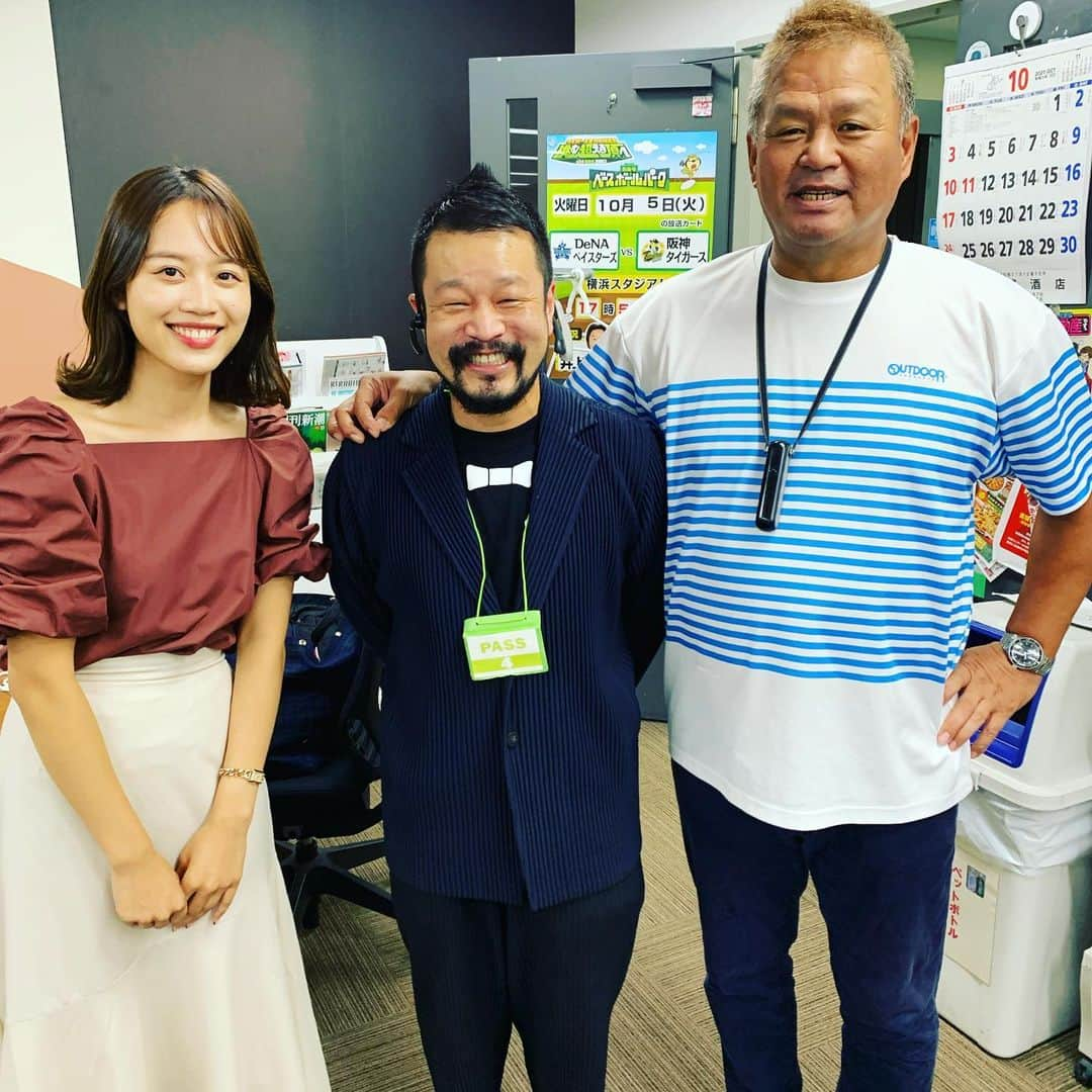 金村義明さんのインスタグラム写真 - (金村義明Instagram)「フルーツファミリー荒山🥭 大成閣　梅木〜 差し入れ感謝🥲🙇🙇🙇🙇🙇🙇 15時生放送スタート 金村義明のええ加減にセェ」10月4日 14時46分 - yoshiaki_kanemura