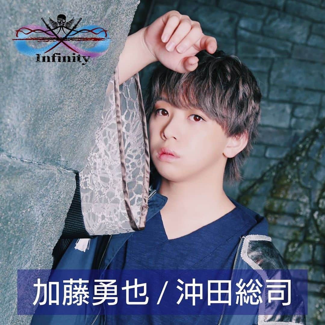 加藤勇也さんのインスタグラム写真 - (加藤勇也Instagram)「・ ・ ・舞台 ・インフィニティ無限のレクイエム ・ビジュアル解禁されました。 ・ ・初舞台、是非会場まで足を運んで ・来ていただけると嬉しいです☺︎」10月4日 19時03分 - jb_yuya_0630