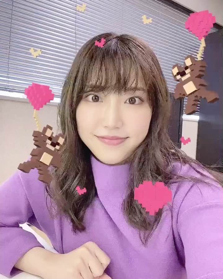 渥美友里恵のインスタグラム：「今日もお疲れ様でした☺️🍵  #10月 #あっという間だ #真犯人フラグ #いよいよ今週日曜日です🚩 #楽しみ♡ #一緒に考察しましょうね  #今月の目標は #リングフィット #ちゃんとやる #どうぶつの森 #ちゃんと島づくりする　です🍎  10月もよろしくお願いします☺︎」
