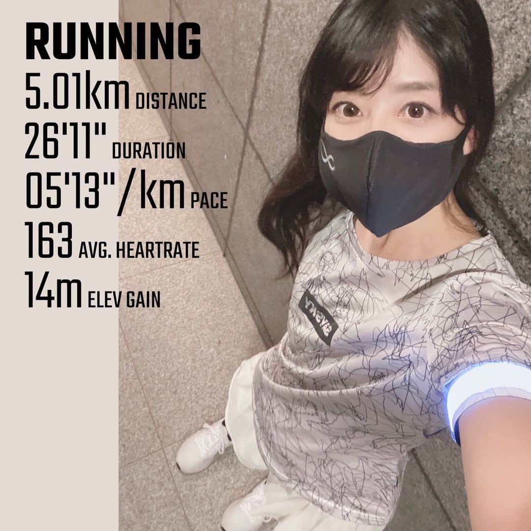 土屋香織さんのインスタグラム写真 - (土屋香織Instagram)「🏃‍♀️5.01🅚🅜 𝚛𝚞𝚗 𖤐𖤐𖤐 仕事終わって夜ラン🌙 夜は涼しくて気持ちいいね✨ . . . 言動に責任がない人に気持ち落とされて😮‍💨 言われた言葉をちゃんと信じてるのにそれって信頼無くすよね。 走ったけど全然すっきりしないからなんかリフレッシュしたい… . . . #happyrunning #happyrunner  #runningday #runninglife #しごおわ #しごおわラン #runninglifestyle #runninggirl #ナイトラン #nightrun #nightrunning #nightrunner #夜ラン #saysky #セイスカイ #走れることに感謝 #走るの好きな人と繋がりたい #ランニング女子 #ランニング #ランニング好きな人と繋がりたい #ママランナー #mamarunner #km2021 #金沢マラソン #初フル #初フルマラソン」10月4日 23時08分 - kaorintsuchiya