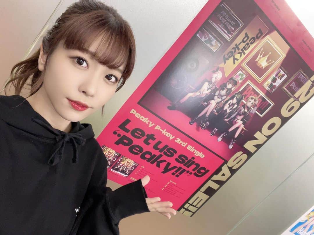 愛美のインスタグラム：「ピ👑 #d4dj」