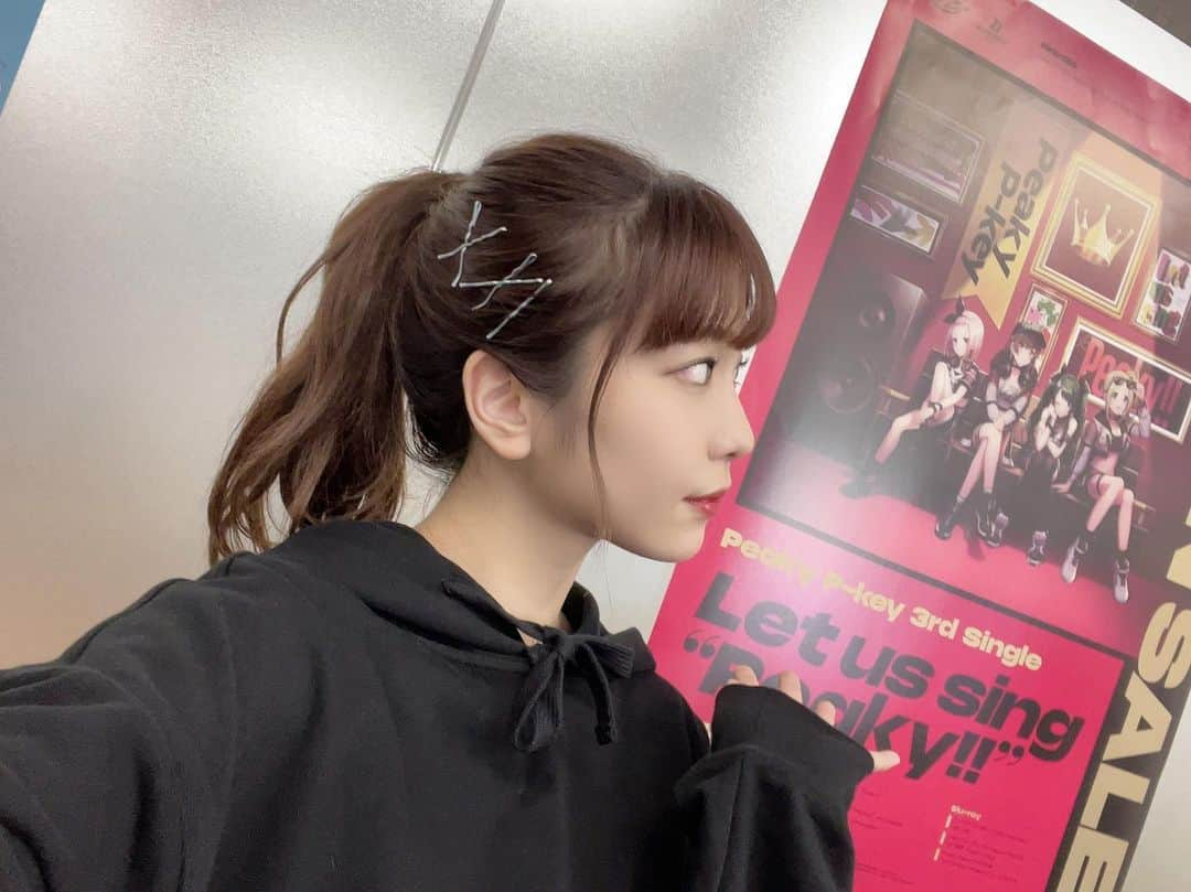 愛美さんのインスタグラム写真 - (愛美Instagram)「ピ👑 #d4dj」10月4日 23時47分 - aimin_official