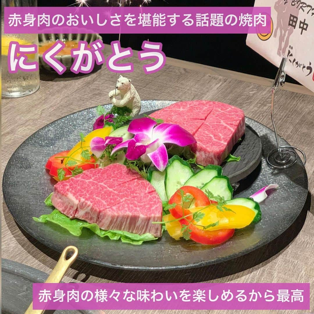 吉川ちかのインスタグラム