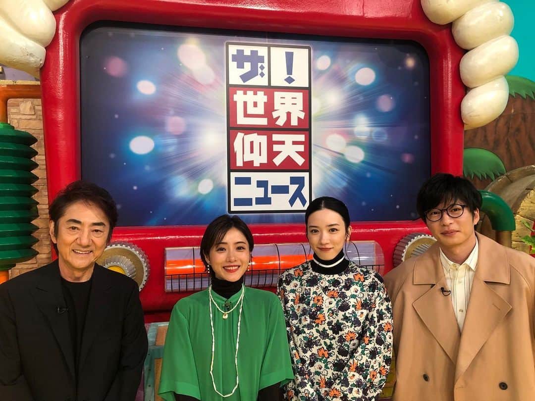 石原さとみのインスタグラム：「#そしてバトンは渡された 𓂃メディア情報🔖  📺TV 10/5(火) 日本テレビ 夜7時〜 「ザ！世界仰天ニュース 秋の4時間SP」 (Twitterより)」