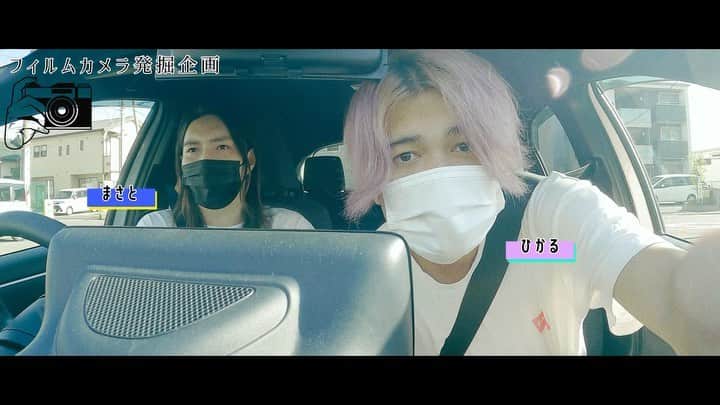 Hikaru Nakamuraのインスタグラム